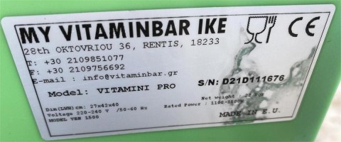 Αποχυμωτής Επιτραπέζιος VITAMINBAR VITAMINI PRO VEN1500
